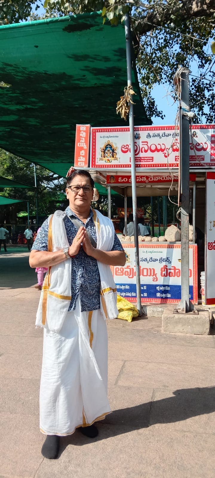 Goa Beach Volleyball