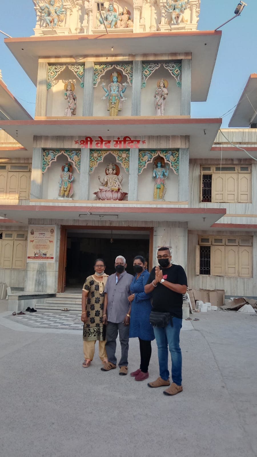 Goa Beach Relaxation