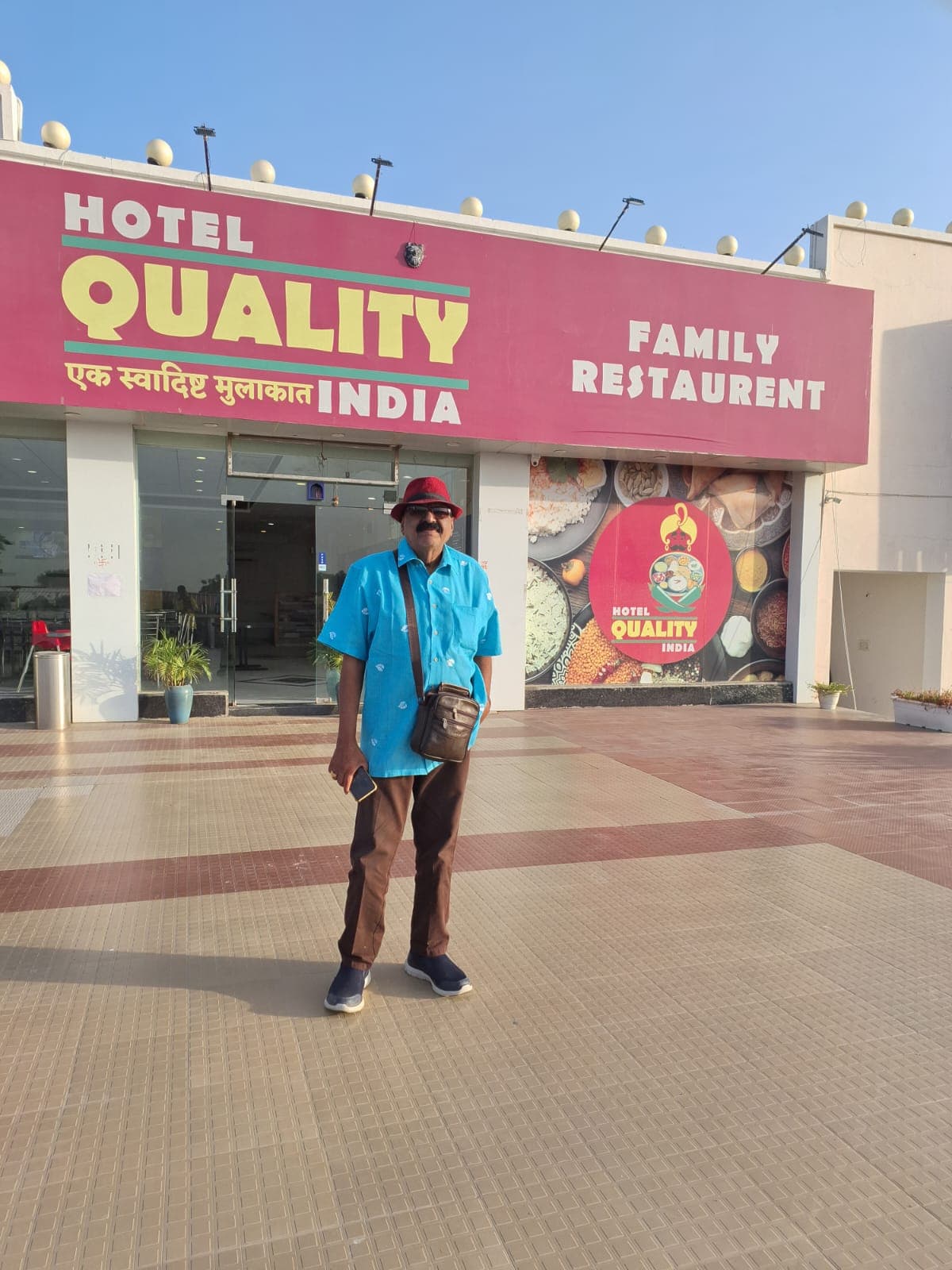 Rajasthan Palace Interior